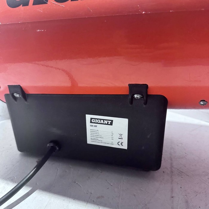 Тепловая пушка GIGANT GH15F