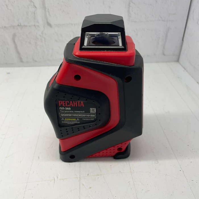 Лазерный уровень Ресанта ПЛ - 360