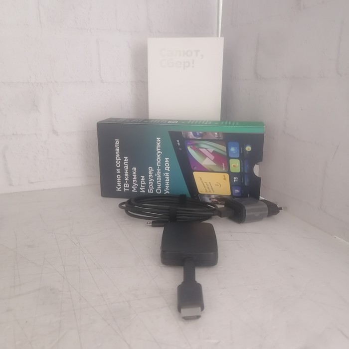 Приставка Sberbox 4К
