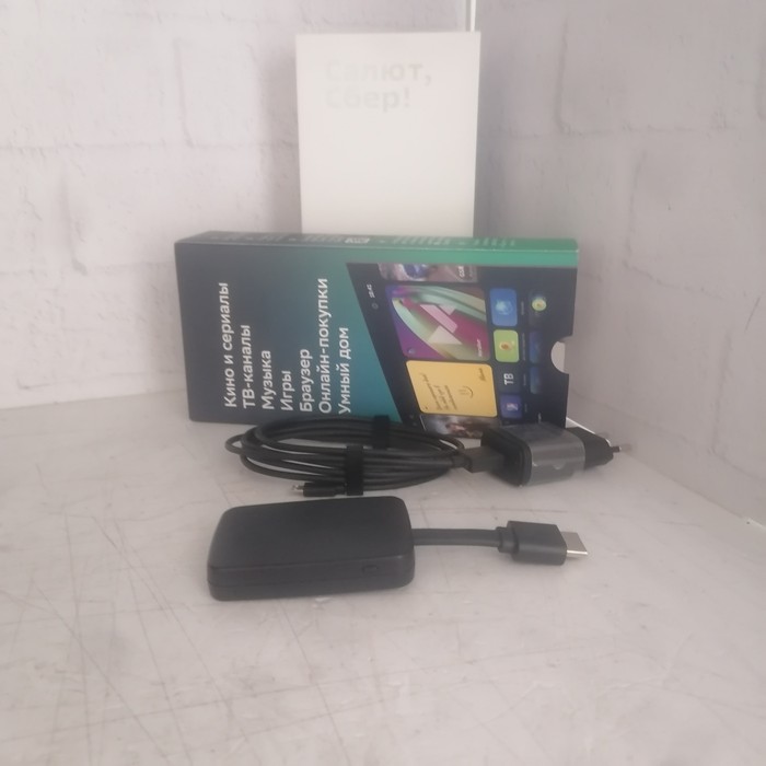 Приставка Sberbox 4К