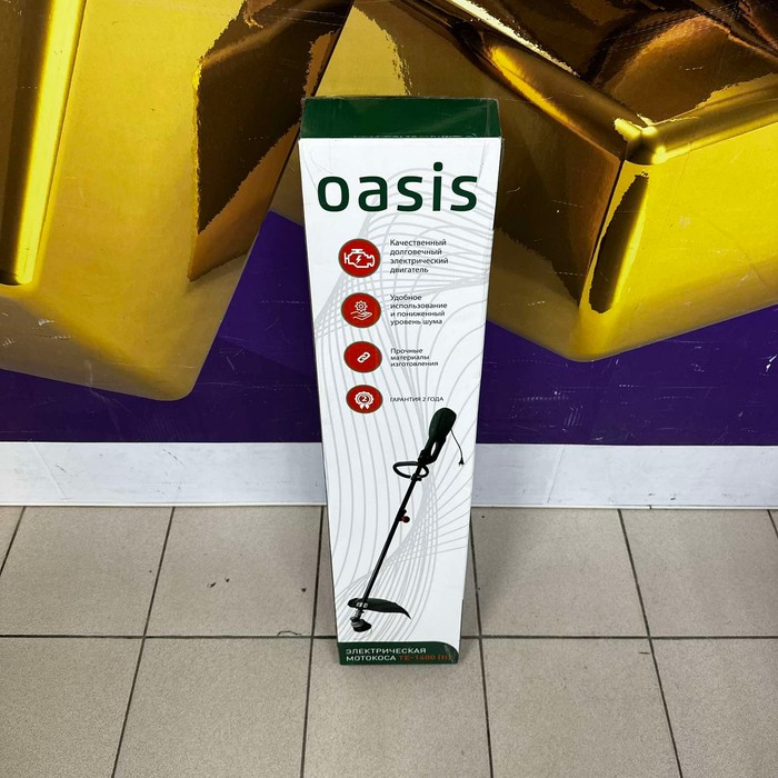 Триммер для травы Oasis TE-1400(H)
