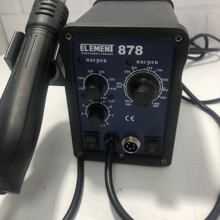 Паяльная станция Element 878