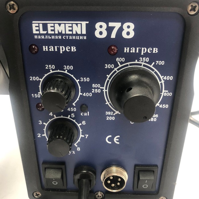 Паяльная станция Element 878