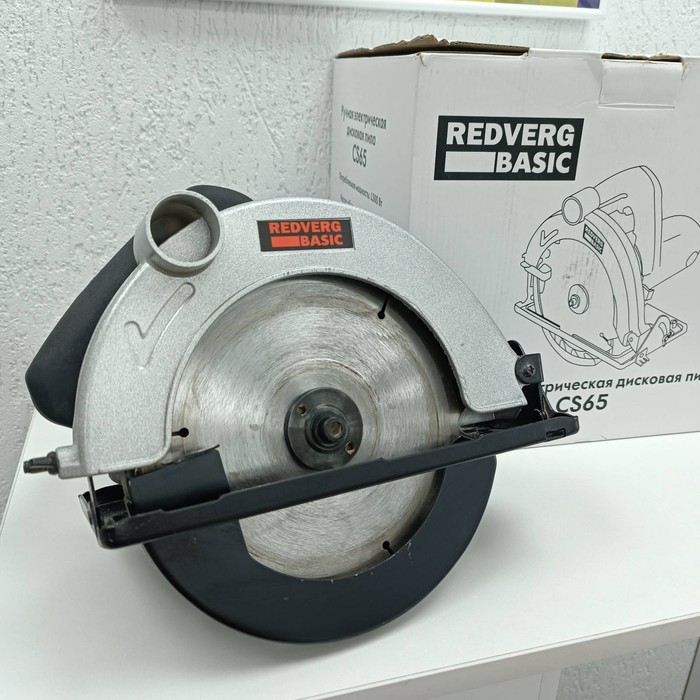 Циркулярная пила RedVerg cs65