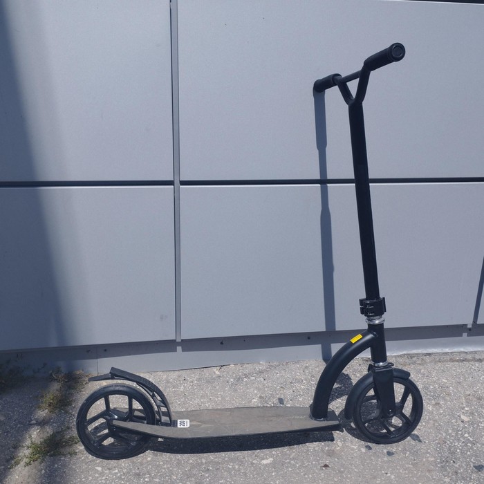 Самокат REACTION City 230