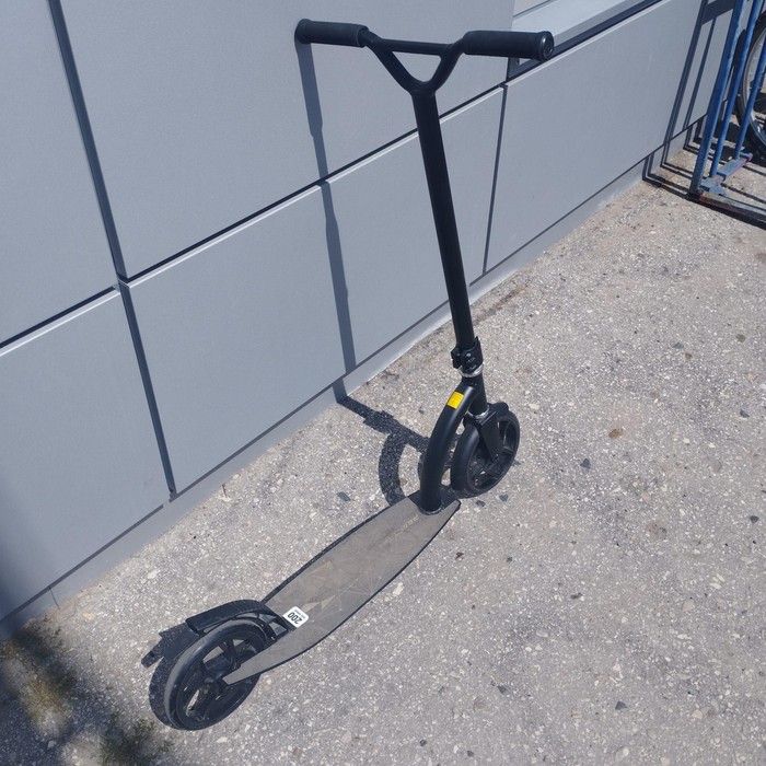 Самокат REACTION City 230