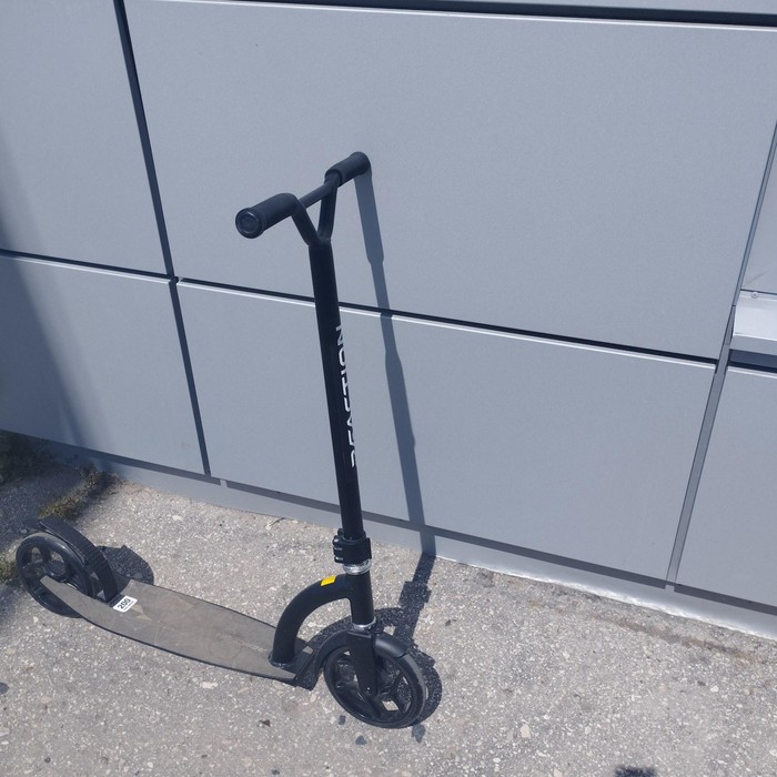 Самокат REACTION City 230