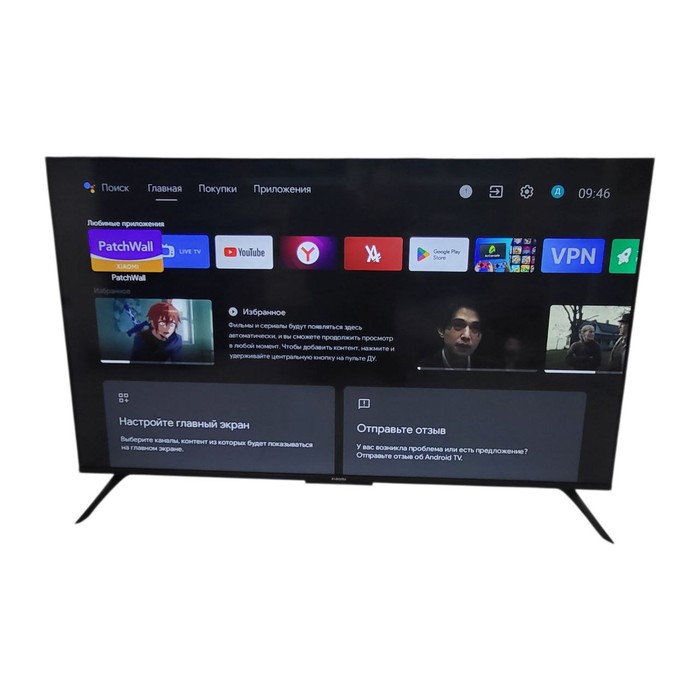 SMART-TV Телевизор Xiaomi L50MA-ARU