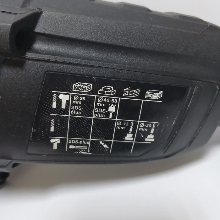 Перфоратор Zitrek HGK1000