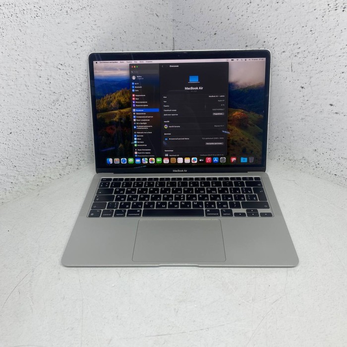 Ноутбук Apple MacBook Air 13 (2020, M1)