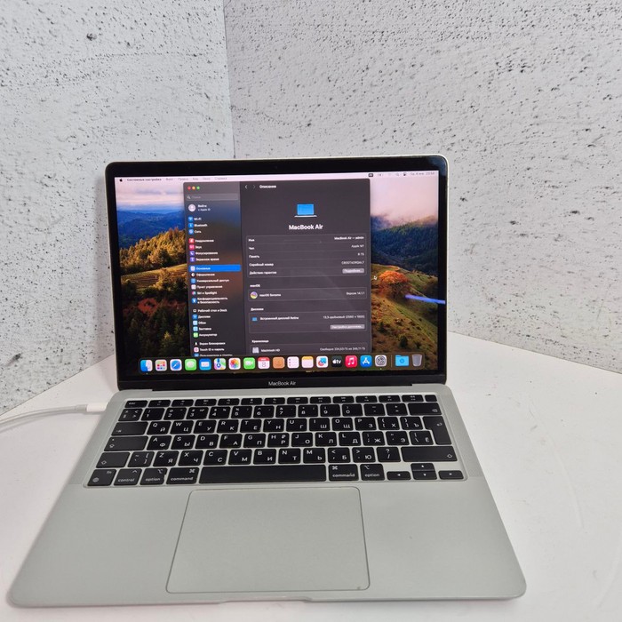 Ноутбук Apple MacBook Air 13 (2020, M1)