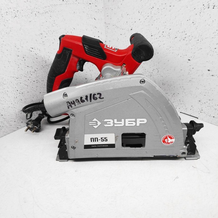 Циркулярная пила Зубр ПП-55