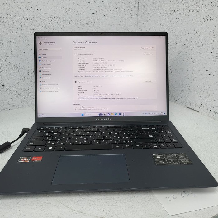 Ноутбук Maibenben Medio M645