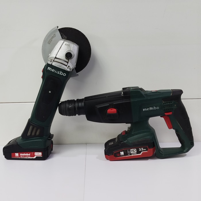 Набор инструментов (большой) Metabo Combo