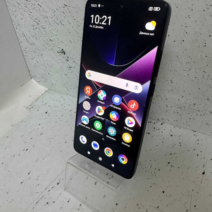Смартфон Xiaomi Poco X7 Pro 8/256 Черный