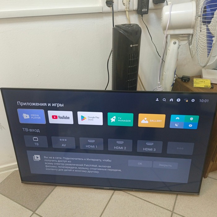 SMART-TV Телевизор Xiaomi L43MA-SRU