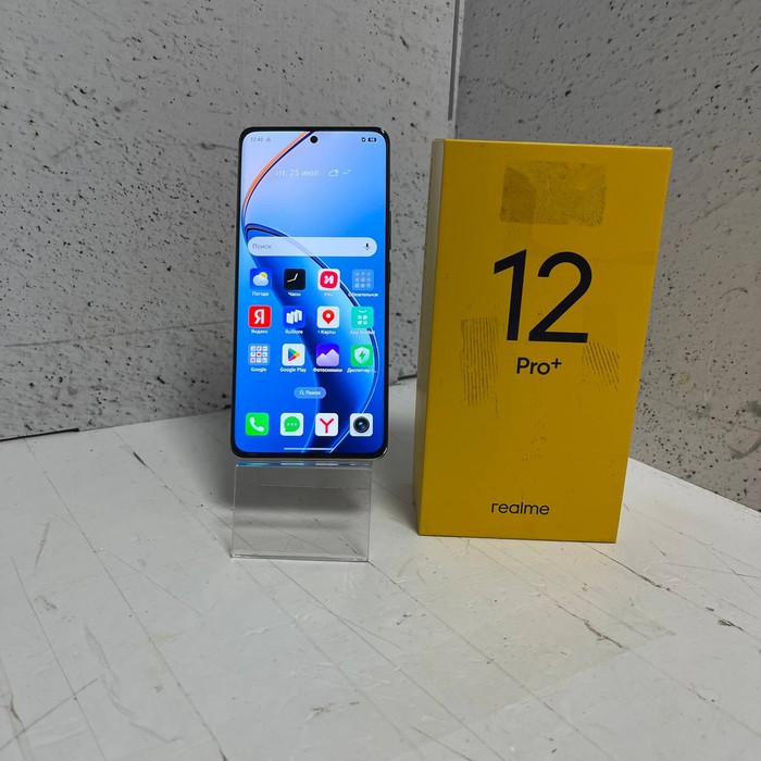 Смартфон realme 12 Pro+ 8/256 Синий