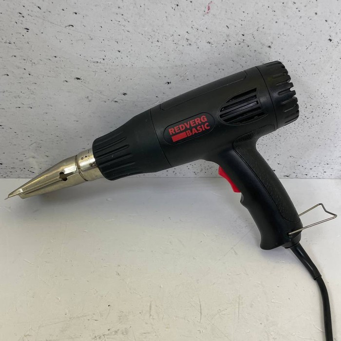 Строительный фен REDVERG HG2000