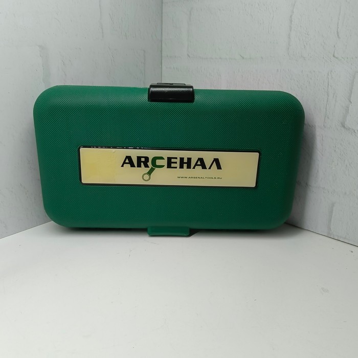 Набор инструментов (малый) Арсенал 56 предметов