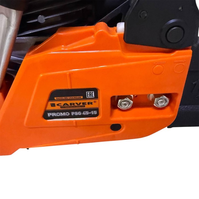 Бензопила Carver PROMO PSG-45-15