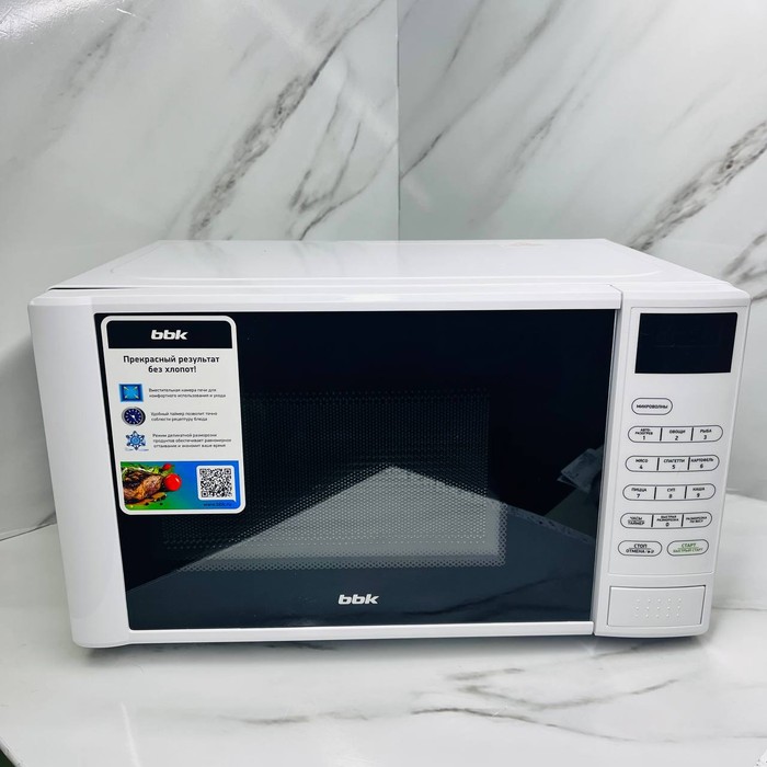 Микроволновая печь BBK 20MWS-728S