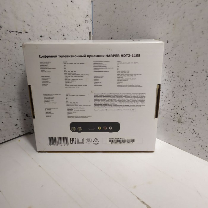 Приставка Harper В ассортименте