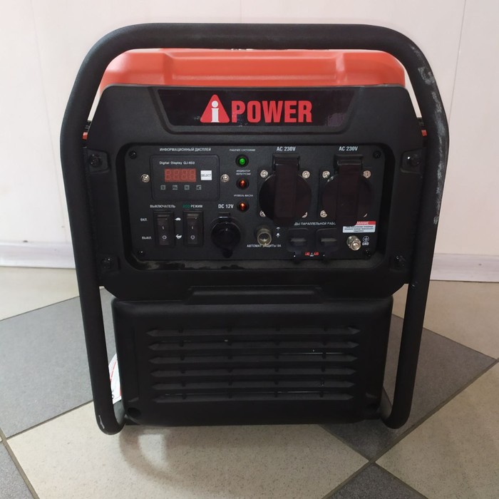 Электрогенератор A-iPower A3500i