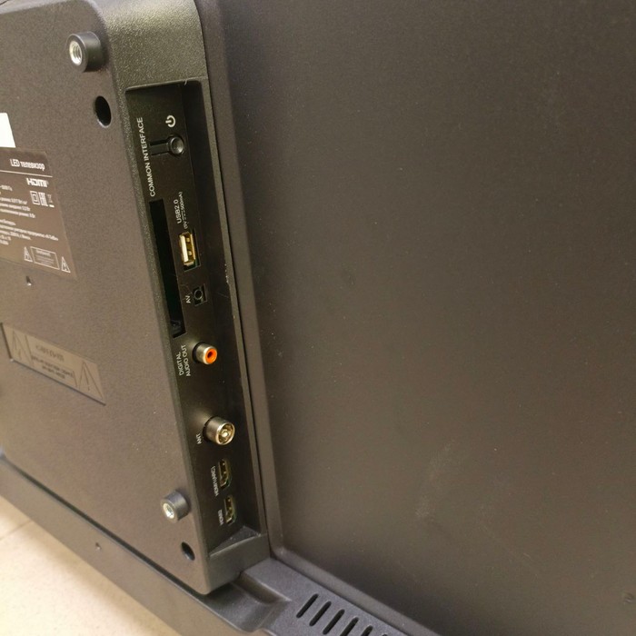 Телевизор HARPER 32R777T