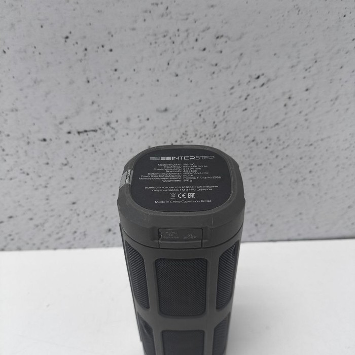 Портативная колонка InterStep SBS-160