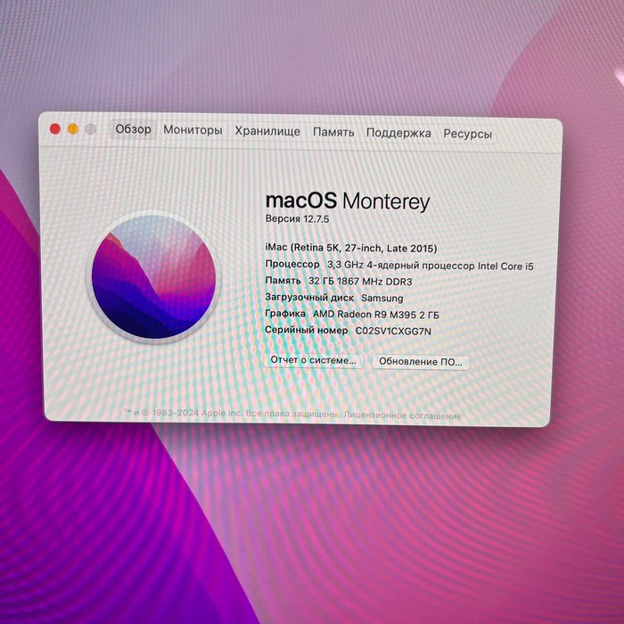 Ноутбук Apple iMac A1419 2015