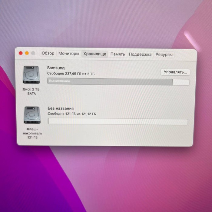 Ноутбук Apple iMac A1419 2015