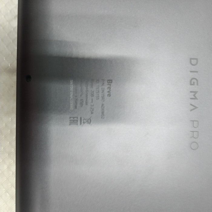 Ноутбук Digma Pro Breve