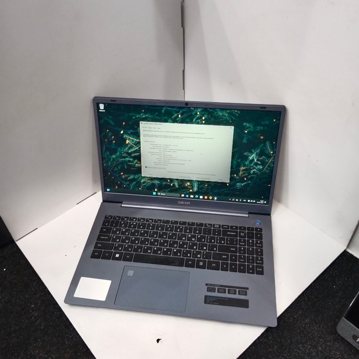 Ноутбук DEXP atlas m15-i3w302