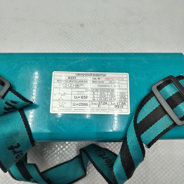 Сварочный аппарат Wert MINI 200