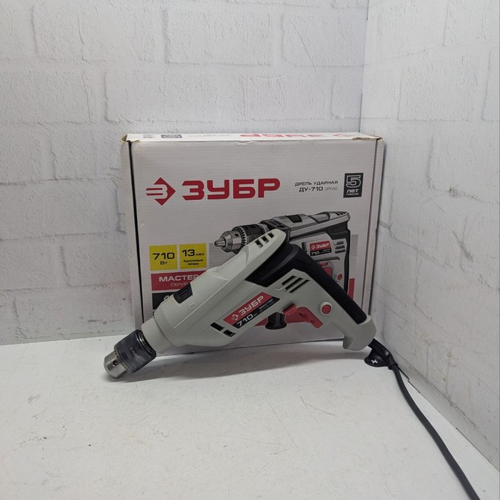Дрель ЗУБР ДУ-710 ЭРМ2