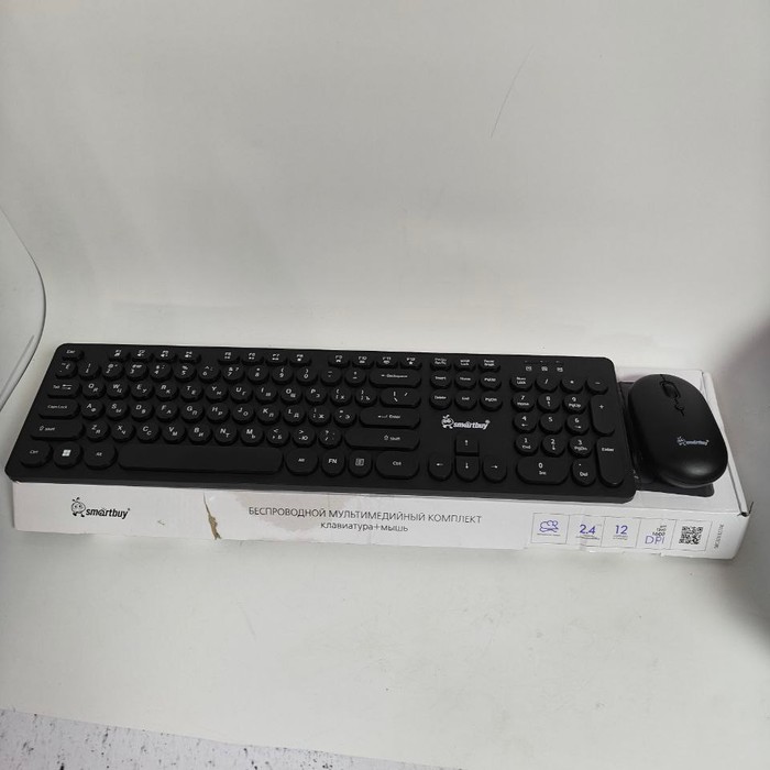 Клавиатура SmartBuy SBC-240262AC-K