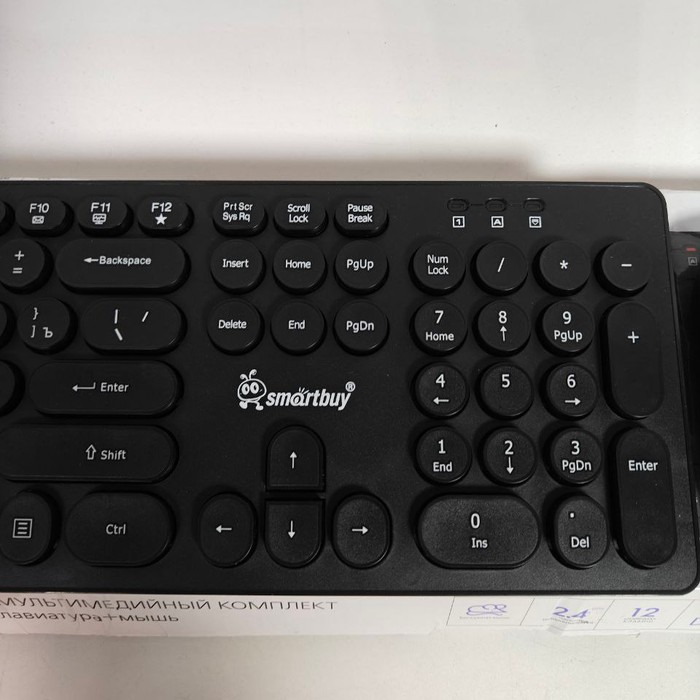 Клавиатура SmartBuy SBC-240262AC-K