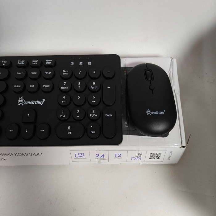 Клавиатура SmartBuy SBC328327AK