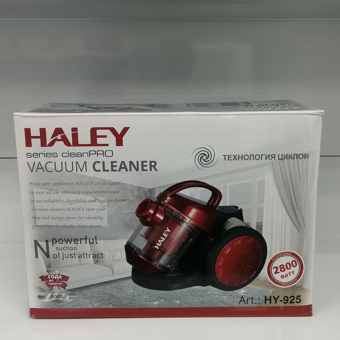 Напольный пылесос TriTower TT-1800