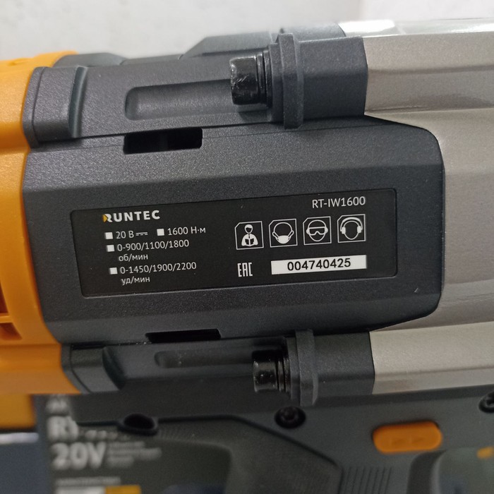 Гайковерт RUNTEC RT-IW1600