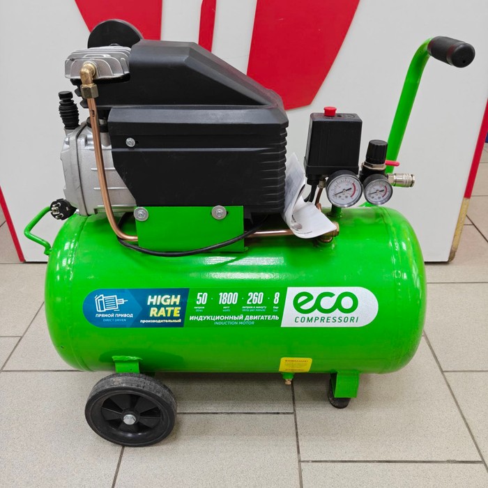Компрессор ECO AE-501-4