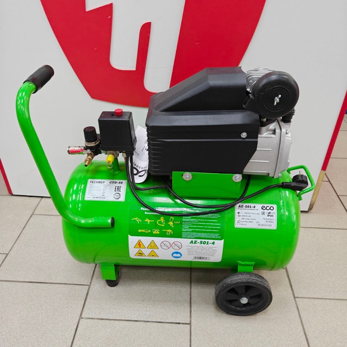 Компрессор ECO AE-501-4