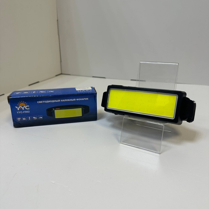 Фонарь YYC F862