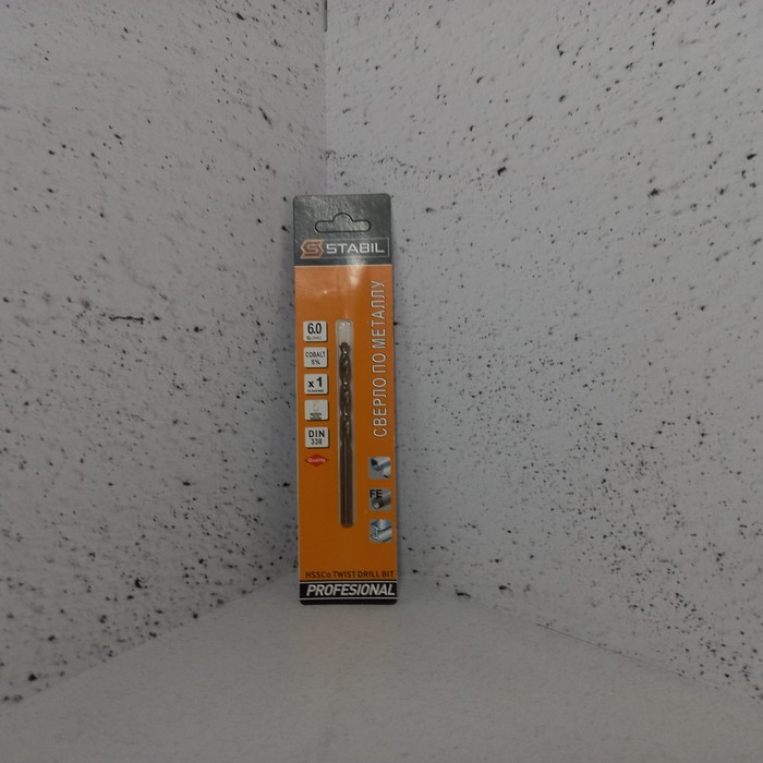 Сверло по металу 6мм HSSo5% Stabil