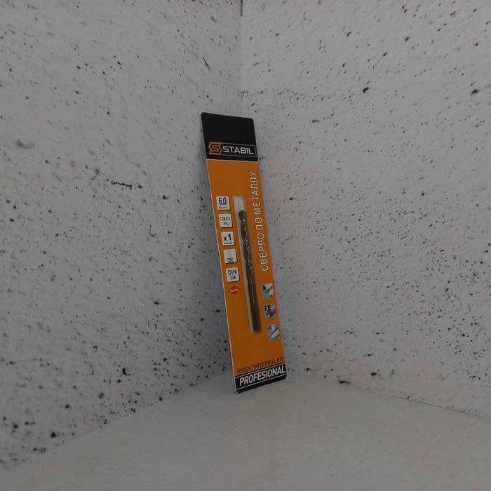 Сверло по металу 6мм HSSo5% Stabil