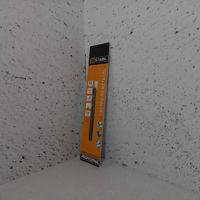 Сверло по металу 6мм HSSo5% Stabil