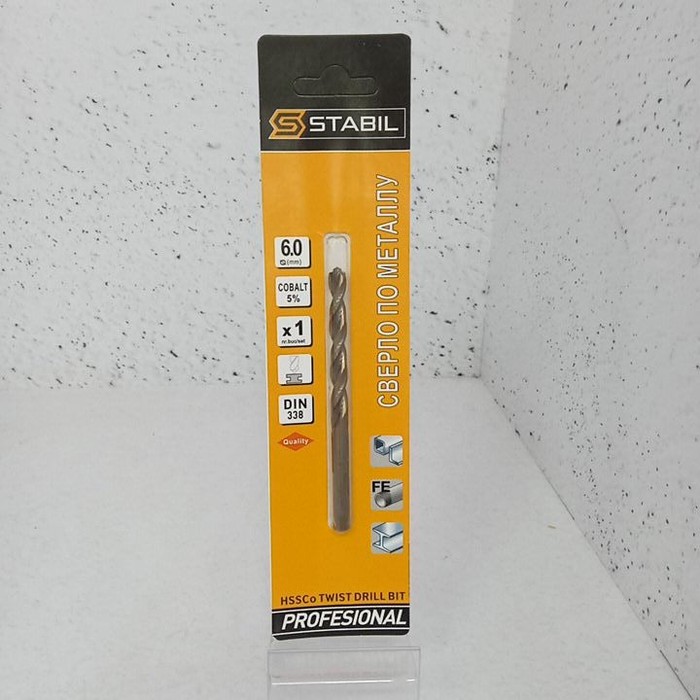 Сверло по металу 6мм HSSo5% Stabil