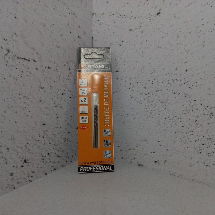Сверло по металу 3мм HSSo5% Stabil (2шт в уп.)