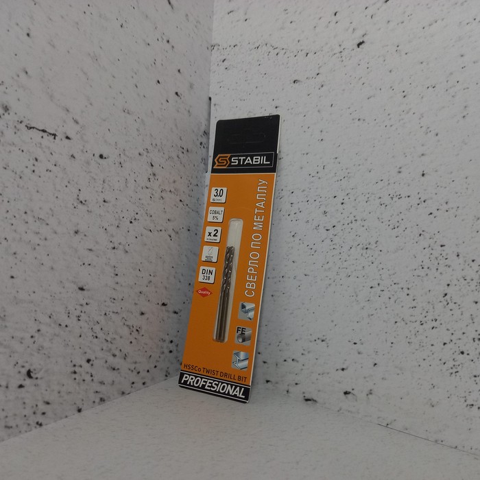 Сверло по металу 3мм HSSo5% Stabil (2шт в уп.)