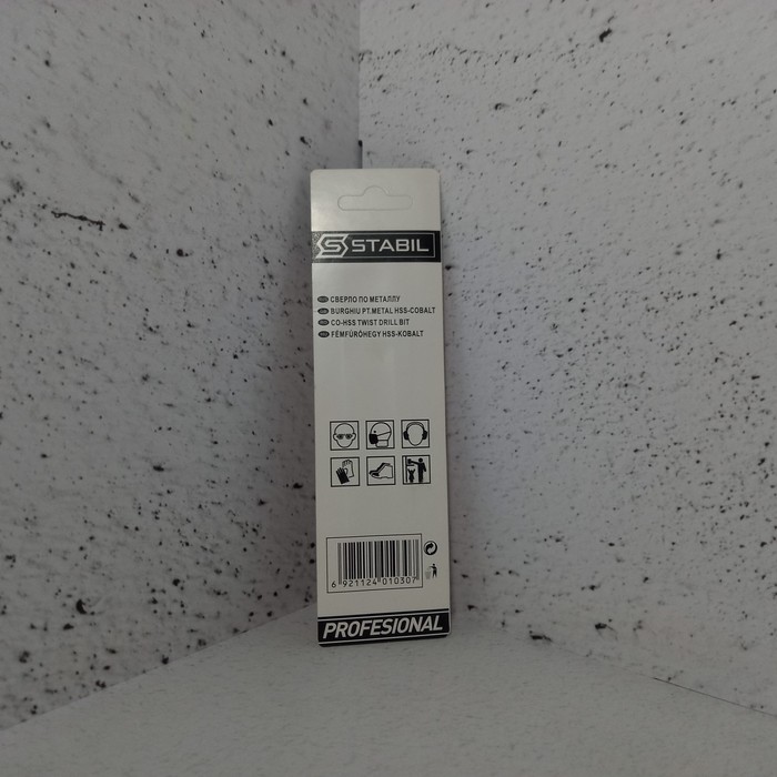Сверло по металу 3мм HSSo5% Stabil (2шт в уп.)